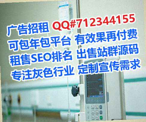 中卫生子财务咨询事务所